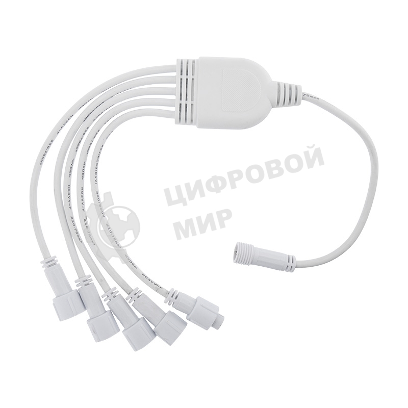 Разветвитель-Y для уличных гирлянд Neon-night Professional (1 вход, 5 выходов) белый ПВХ