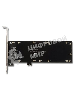 Контроллер SERVER ACC BBU BRACKET/LSI00291 LSI (Bracket-05)