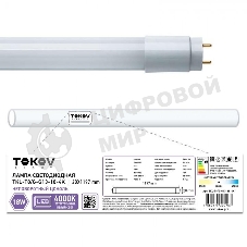 Ракель HP LJ 5000/5200/8100/8500/9000/M5025/M5035 Colouring