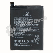 Аккумуляторная батарея BS03FA для Xiaomi Black Shark 2, Black Shark 2 Pro