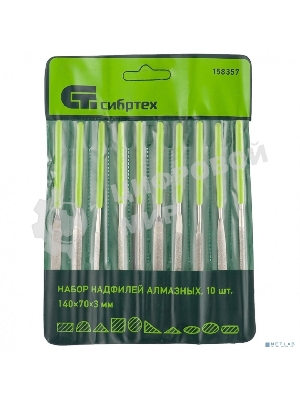 Набор надфилей Сибртех алмазных 140х70х3 10шт.