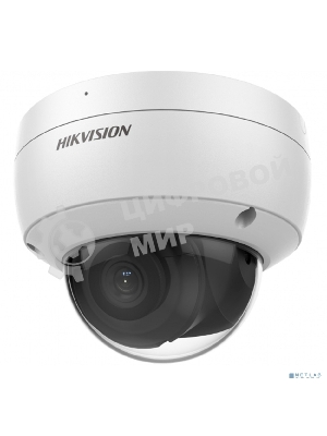 Уличная купольная IP-камера 2Мп HIKVISION DS-2CD2123G2-IU(D)(2.8мм) с EXIR-подсветкой до 30м и технологией AcuSense