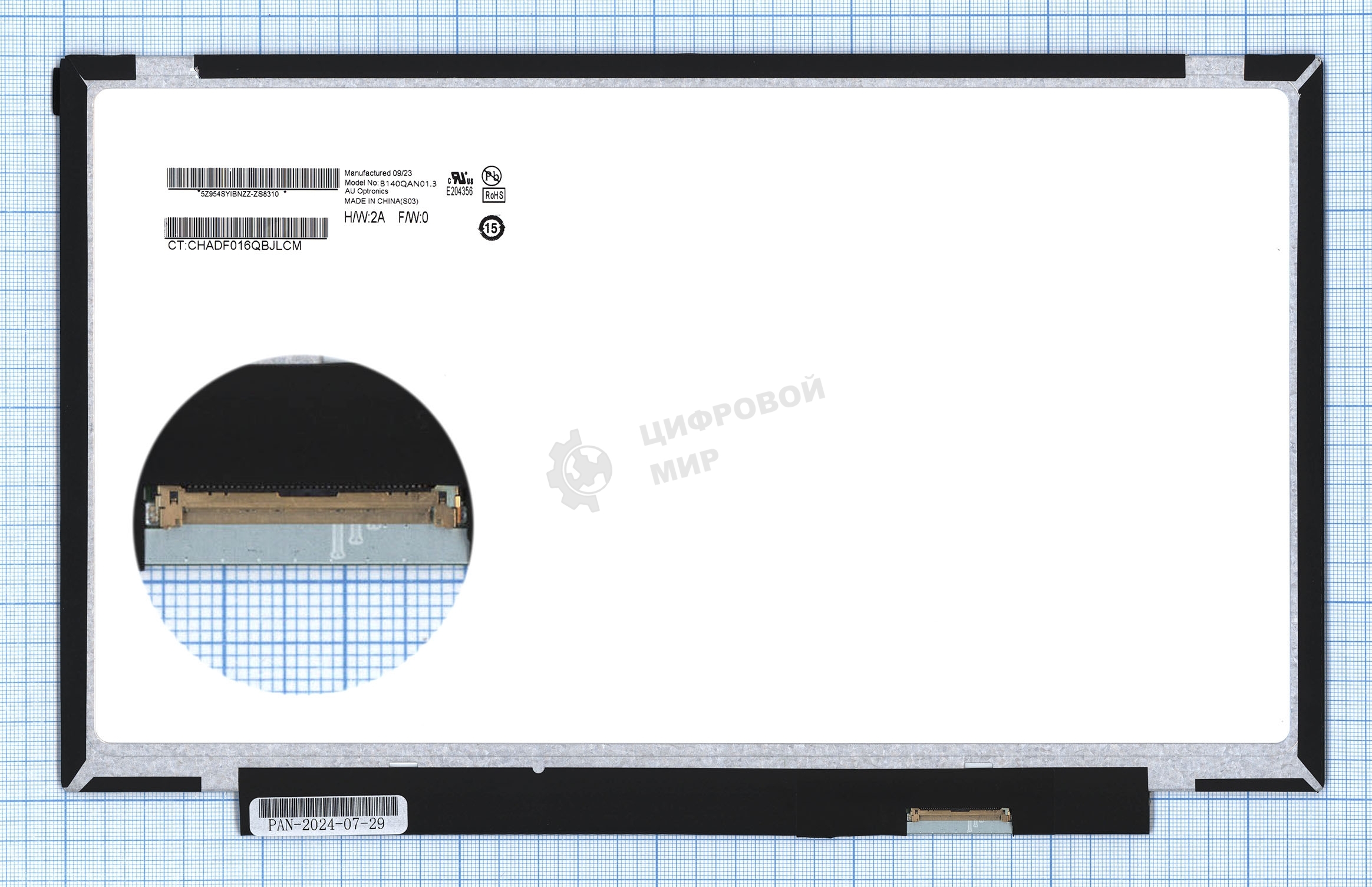 Матрица B140QAN01.3