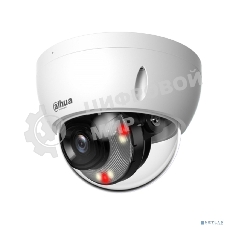 Уличная купольная IP-видеокамера Dahua DH-IPC-HDBW2849EP-S-IL-0280B SmartDualLight 8Мп, 1/2.7” CMOS, объектив 2.8мм, видеоаналитика, микрофон, ИК 30м, LED 30м, P67, IK10, металл