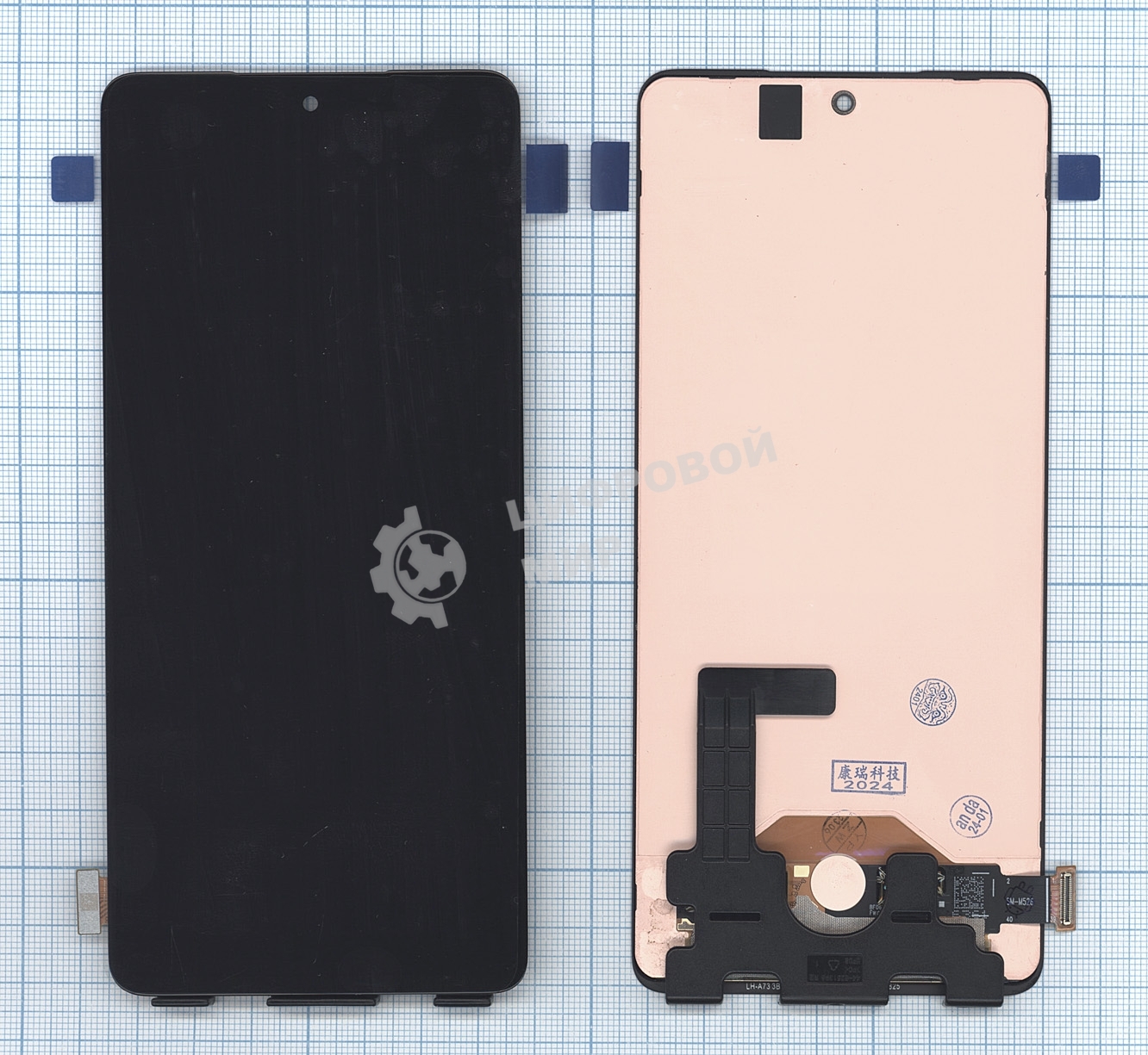 Дисплей для Samsung Galaxy M53 5G SM-M536B/DS черный