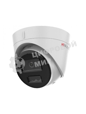Камера видеонаблюдения IP HiWatch DS-I253M(C)(4 мм) 4-4мм цв. корп.:белый