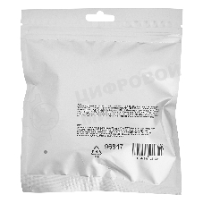 Леска для триммера MTX круглая 2,0 мм х 15 м