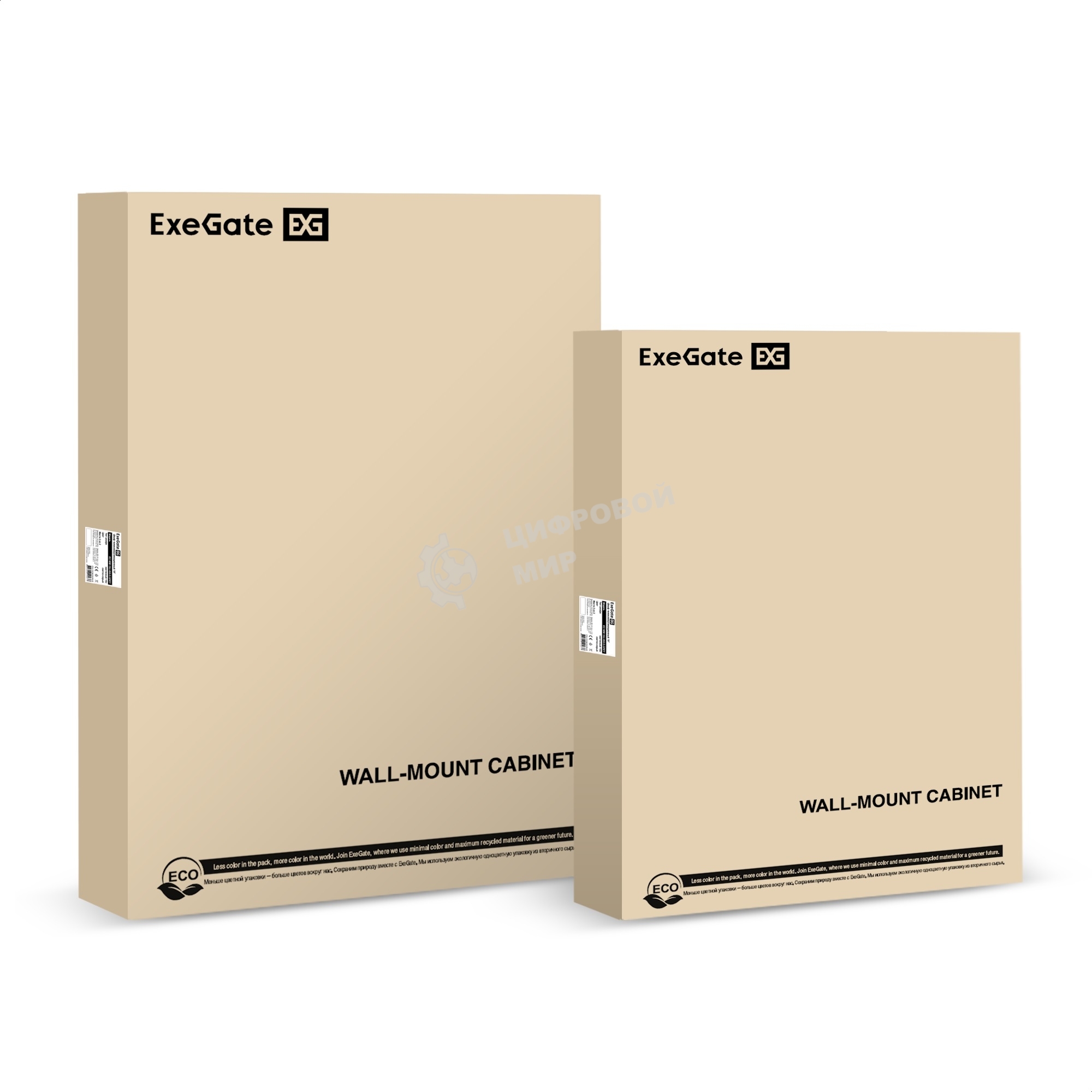 Шкаф телекоммуникационный 19