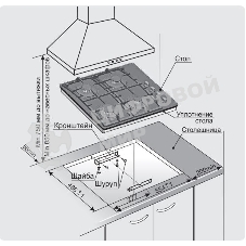 Газовая варочная панель Gefest 2230-01 К2 черный