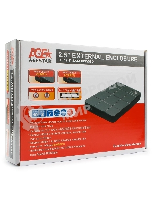 Внешний корпус для HDD AgeStar 3UB2P1 SATA III пластик черный 2.5