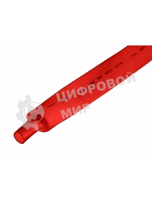 Трубка термоусадочная Rexant 25.0/12.5 1м красный