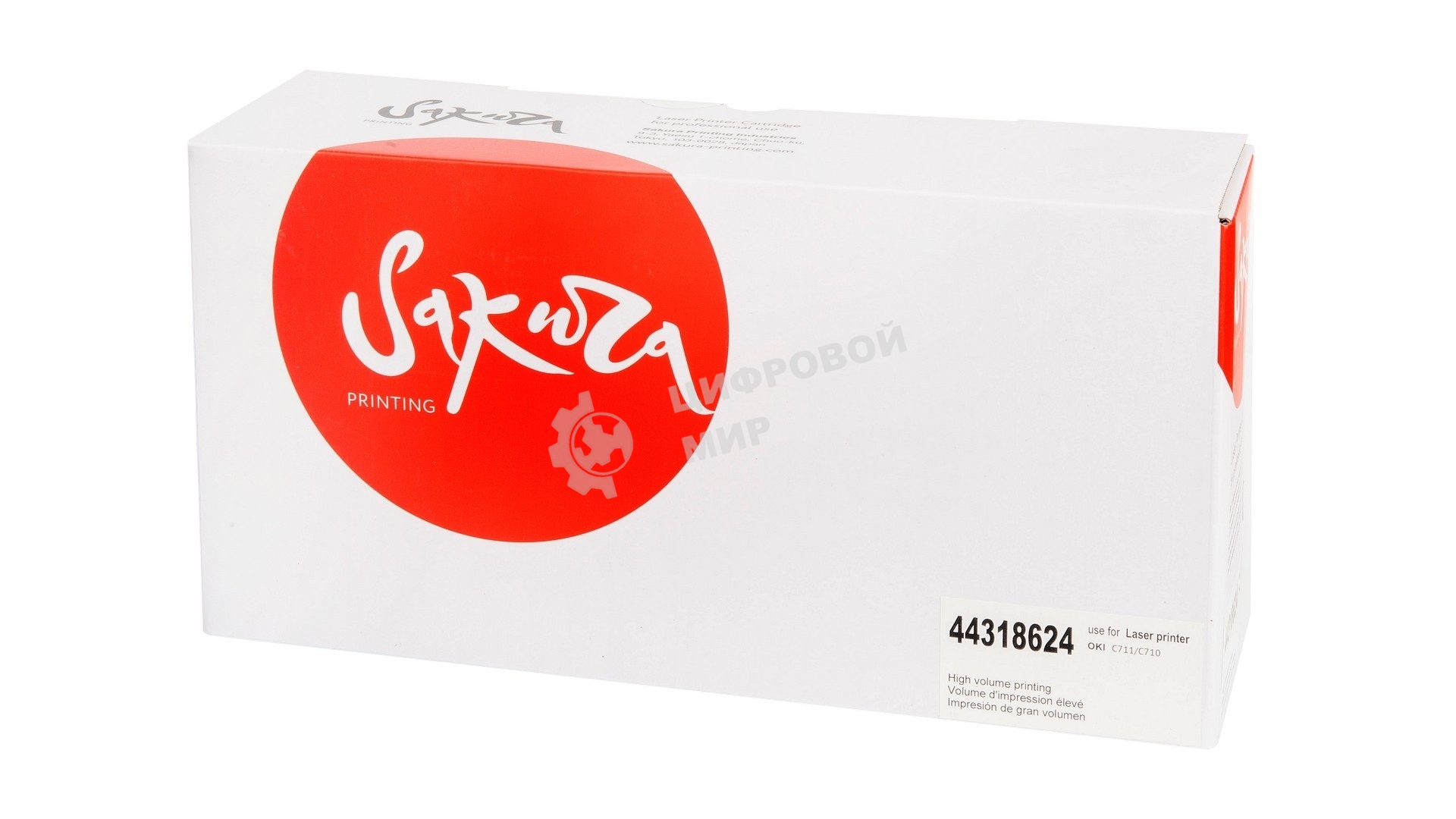 Картридж Sakura 44318624 для OKI C710, C711, черный, 11000 к.