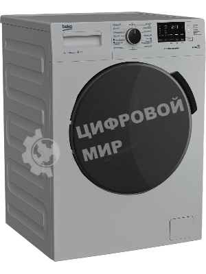 Стиральная машина Beko RSPE78612S серебристый, загрузка фронтальная 7 кг, 1200 об/мин., класс: А
