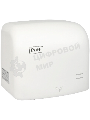 Сушилка для рук Puff 8807 1250Вт белый