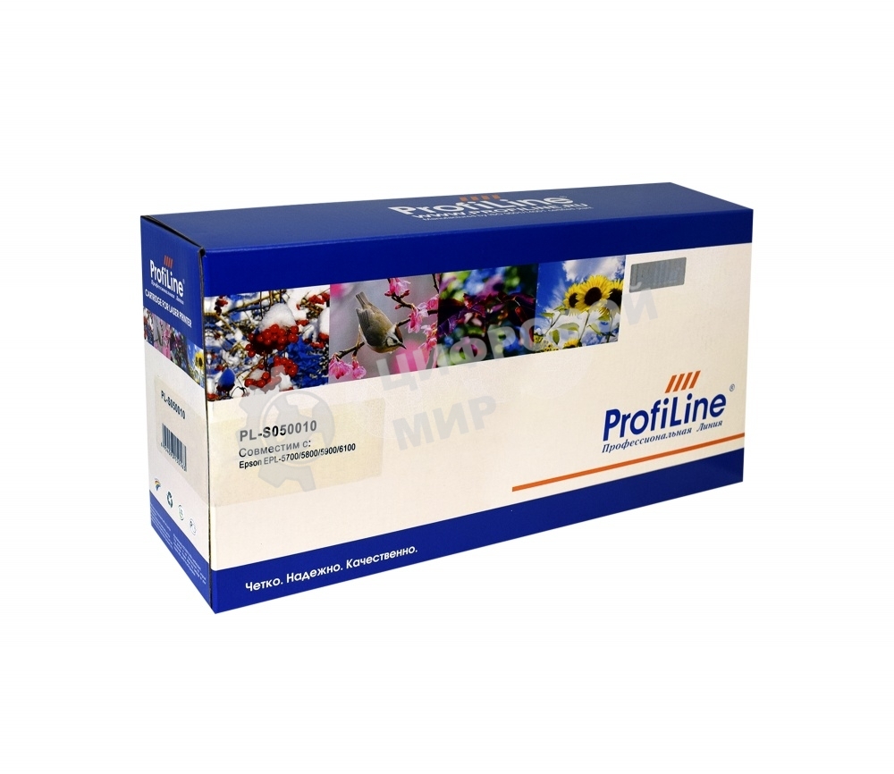 Картридж ProfiLine PL-S050010 для принтеров Epson EProfiLine PL-5700/5700L/5800/5800L/5900/5900L/6100/6100L 6000 копий