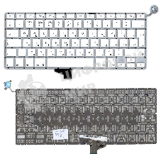 Клавиатура для ноутбука MacBook A1342 белый 13,3
