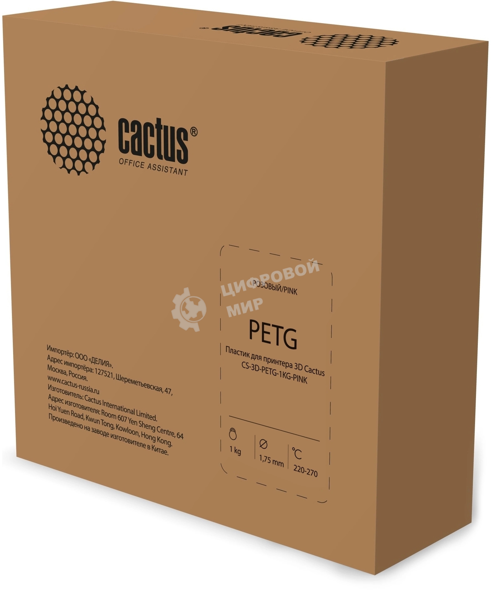 Пластик для принтера 3D Cactus CS-3D-PETG-1KG-PINK PETG d1.75мм 1кг L316м 1цв.