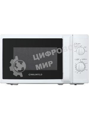 Микроволновая печь Maunfeld MFSMO.20.7WH белый, 20 л, 700 Вт, переключатели - поворотный механизм