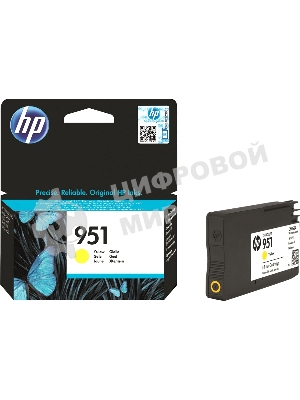 Картридж струйный HP CN052AE желтый для HP OJ Pro 8610/8620 (700стр.)