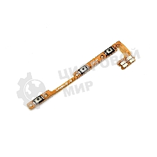 Шлейф кнопки включения и кнопок громкости для Xiaomi Mi Note 10 Pro