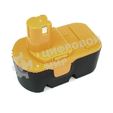 Аккумулятор для RYOBI (p/n: 1400672, B-1815-S, 1322401) 1.5Ah 18V Ni-Cd