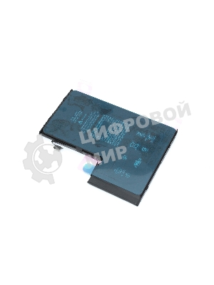 Аккумулятор (батарея) для Apple iPhone 12 Pro Max (без ошибки и пайки)