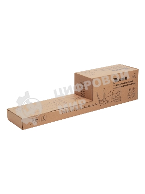 Кусторез аккумуляторный MTX HT-510, нож 510 мм, Li-Ion, 20 В