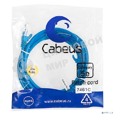 Патч-корд Cabeus PC-UTP-RJ45-Cat.5e-2m-BL UTP, cat.5е, 2 м, неэкранированный, синий 7461c