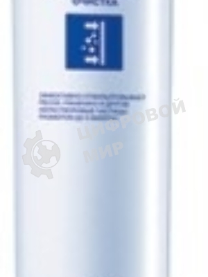 Картридж Аквафор К5 для проточных фильтров (упак.:1шт)