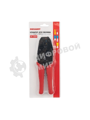 Кримпер Rexant HT-301 W для обжима изолированных клемм 0.5-6.0 мм²