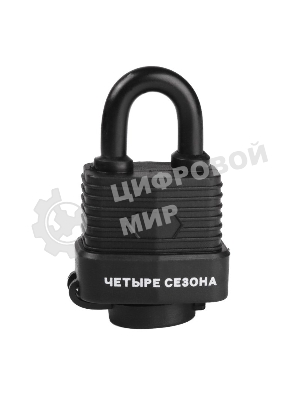 Замок навесной ВЗ-30 ЧЕТЫРЕ СЕЗОНА