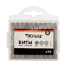 Бита Kranz Torx T-40х50 мм для шуруповерта (упак. 10 шт.)