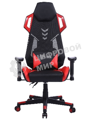 Кресло Cactus CS-CHR-090BLR черный, экокожа