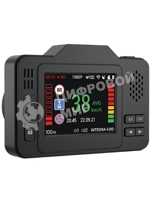 Видеорегистратор с радар-детектором Navitel XR2550 GPS, 1920x1080, 2.31