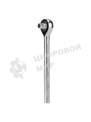 Ключ-трещотка Sparta 3/8