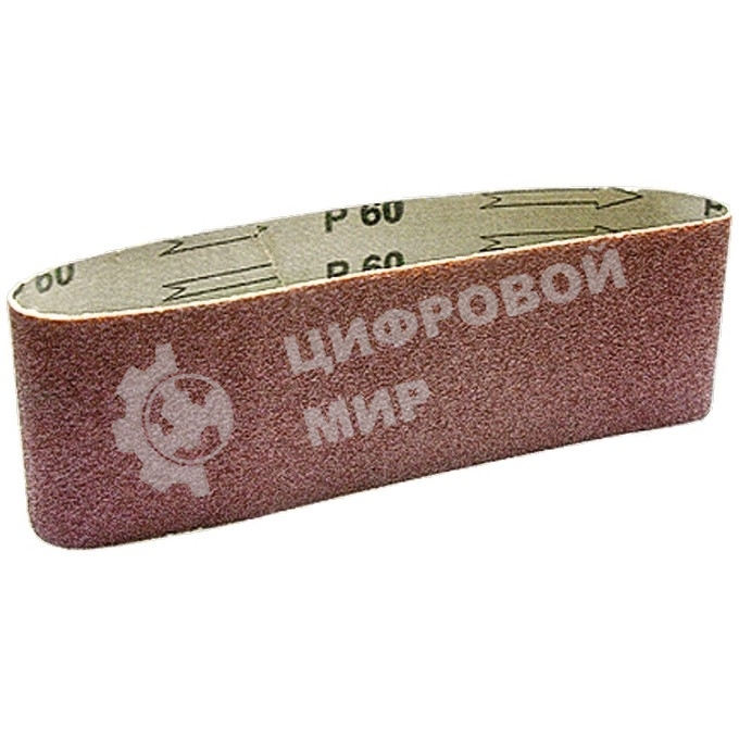 Лента абразивная Matrix бесконечная, P 40, 75 х 533 мм, 3 шт.