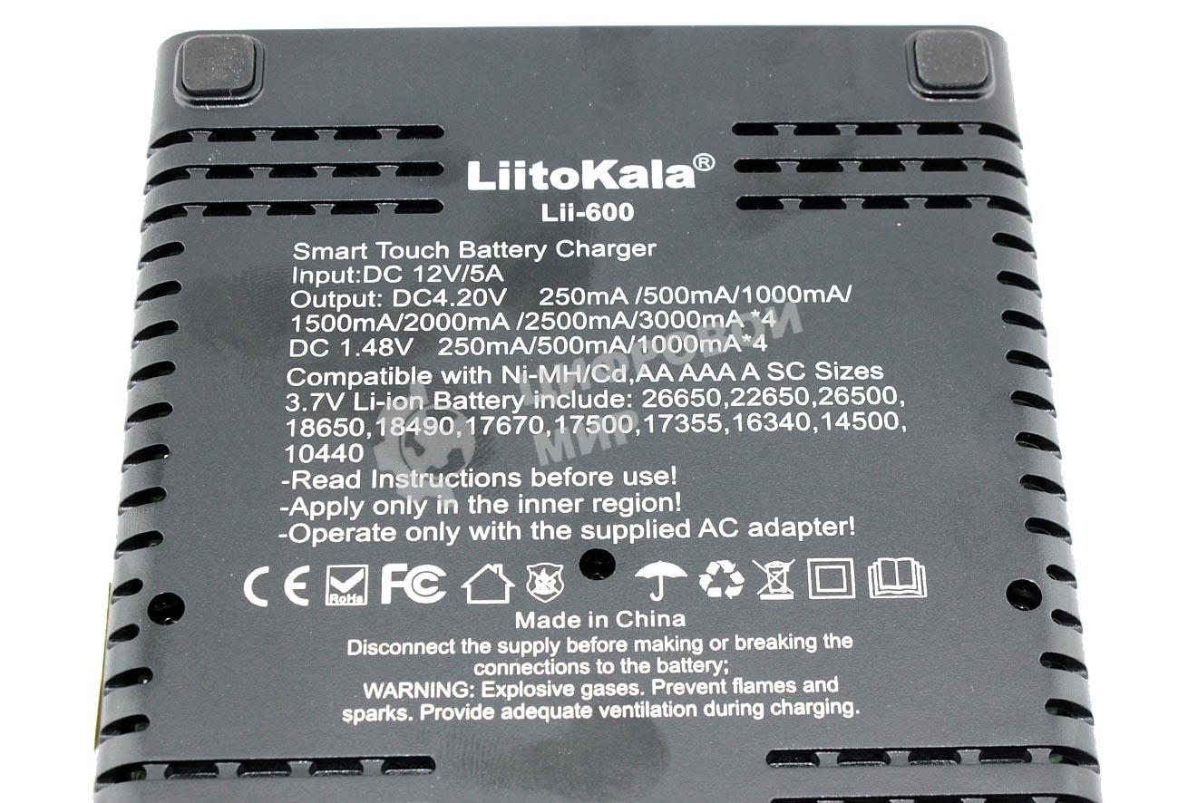 Зарядное устройство LiitoKala Lii-600