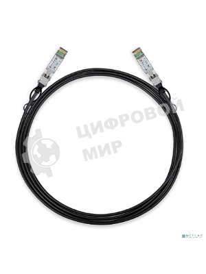 Кабель прямого подключения 3-метровый 10G SFP+