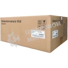Ремонтный комплект Kyocera MK-5205A (1702R58NL0) для Kyocera TASKalfa 356ci