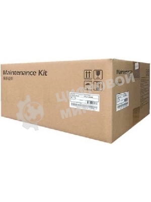 Ремонтный комплект Kyocera MK-5205A (1702R58NL0) для Kyocera TASKalfa 356ci