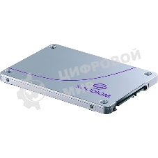 Накопитель SSD Solidigm Intel S4520 Series SSD SATA 2.5