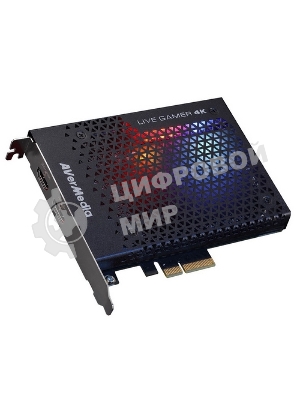 Карта видеозахвата Avermedia LIVE GAMER 4K GC573 внутренний PCI-E