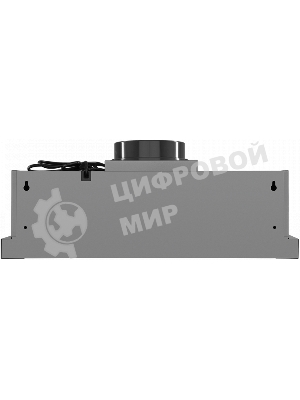 Вытяжка встраиваемая Maunfeld VS Fast 60 нержавеющая сталь, 60 см, 850 куб. м/ч, 47 дБ