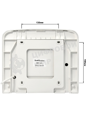 Сушилка для рук Puff 8807 1250Вт белый