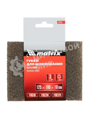 Губка для шлифования Matrix, 125 х 100 х 10 мм, мягкая, 3 шт., P 60/80, P 60/100, P 80/120