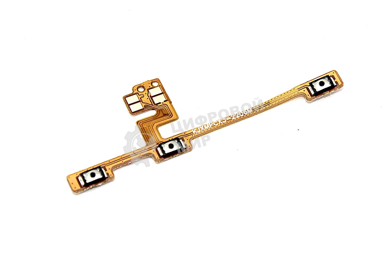 Шлейф кнопки включения и кнопок громкости для Xiaomi Pocophone X3, X3 Pro