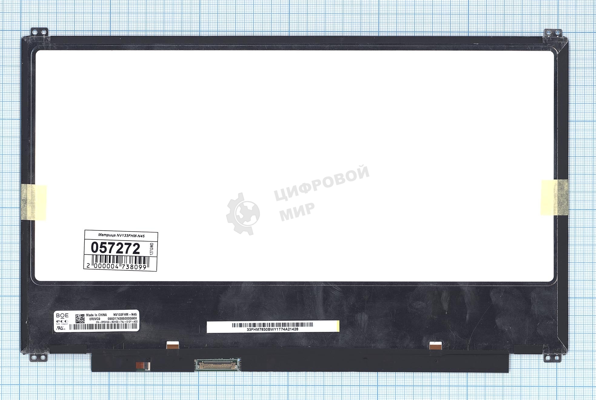 Матрица NV133FHM-N45