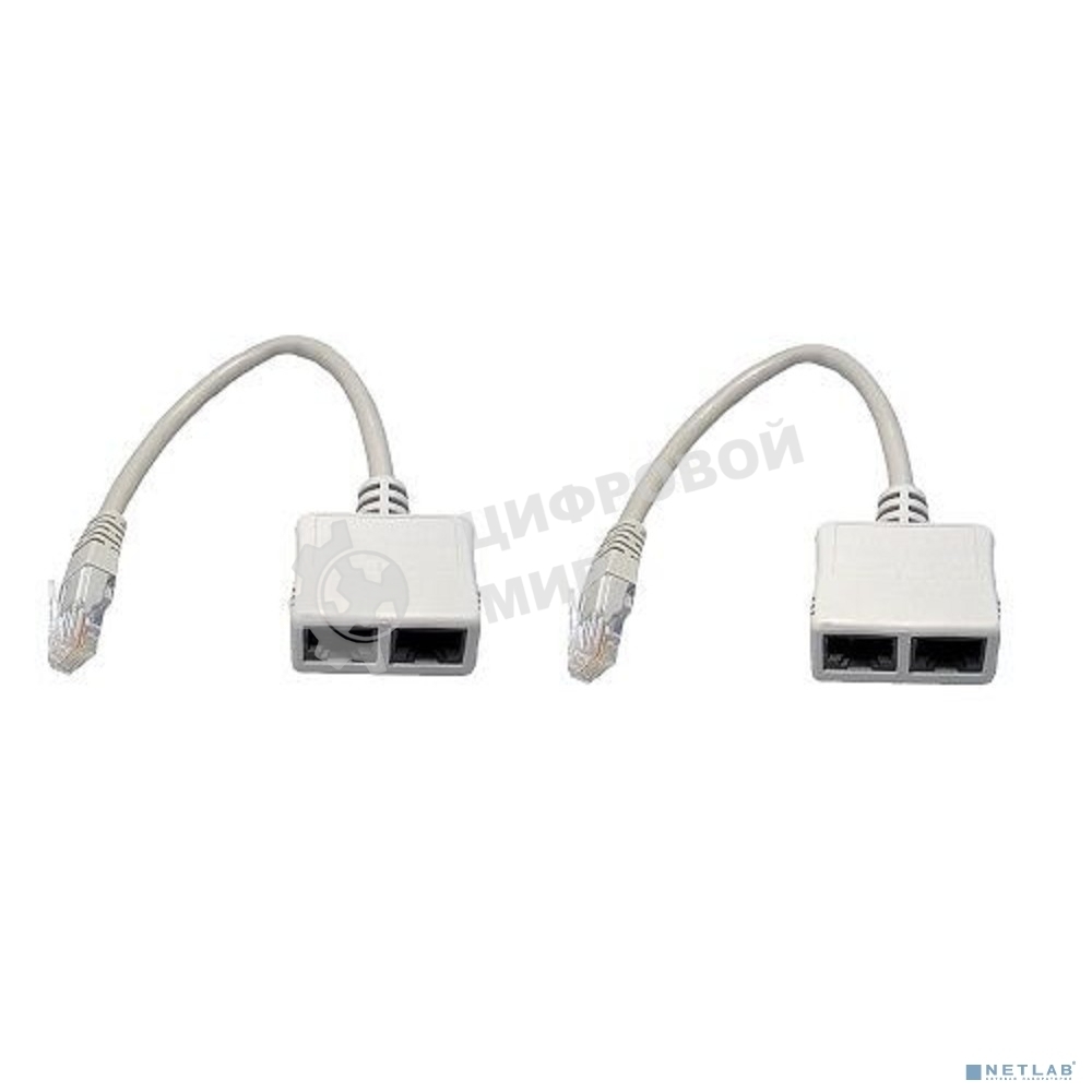 Разветвитель (сплиттер) 5bites LAU55-05W RJ45 M, 2*RJ45 F, UTP, 100MB, 2ШТ