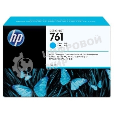 Картридж струйный HP №761 CM994A голубой для HP DJ T7100 (400мл)