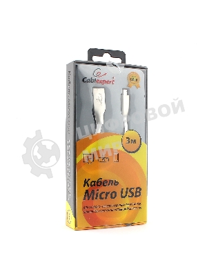 Кабель USB2.0 Cablexpert CC-G-mUSB01W-3M, AM/microB, серия Gold, длина 3м, белый, блистер